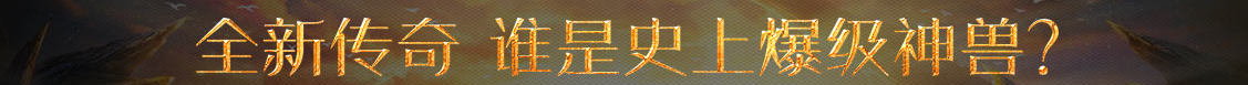 岫岩满族娱乐网